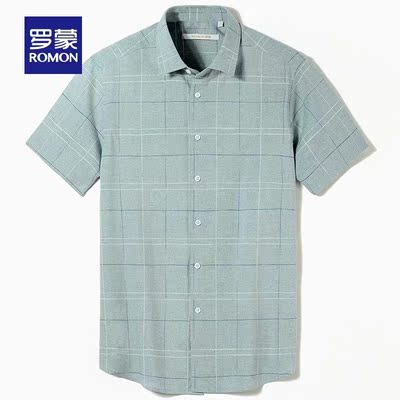 综合评估罗蒙衬衫怎么样，老铁诉说使用全过程