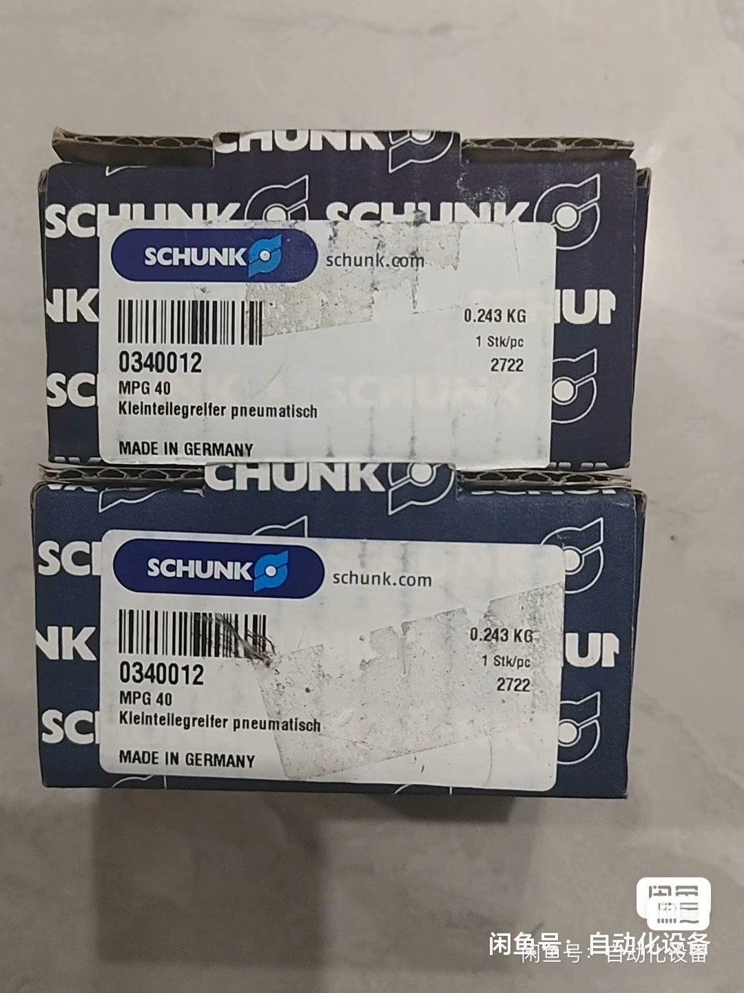 雄克夹MPG 40爪气缸全新带包装