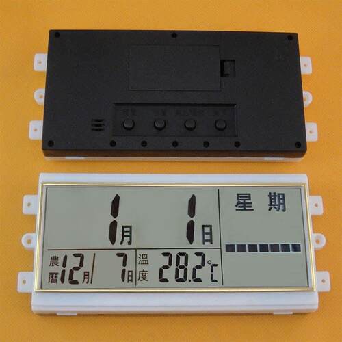 挂钟万年历农历显示器石英钟维修配件172x80MM电子日历液晶屏机芯