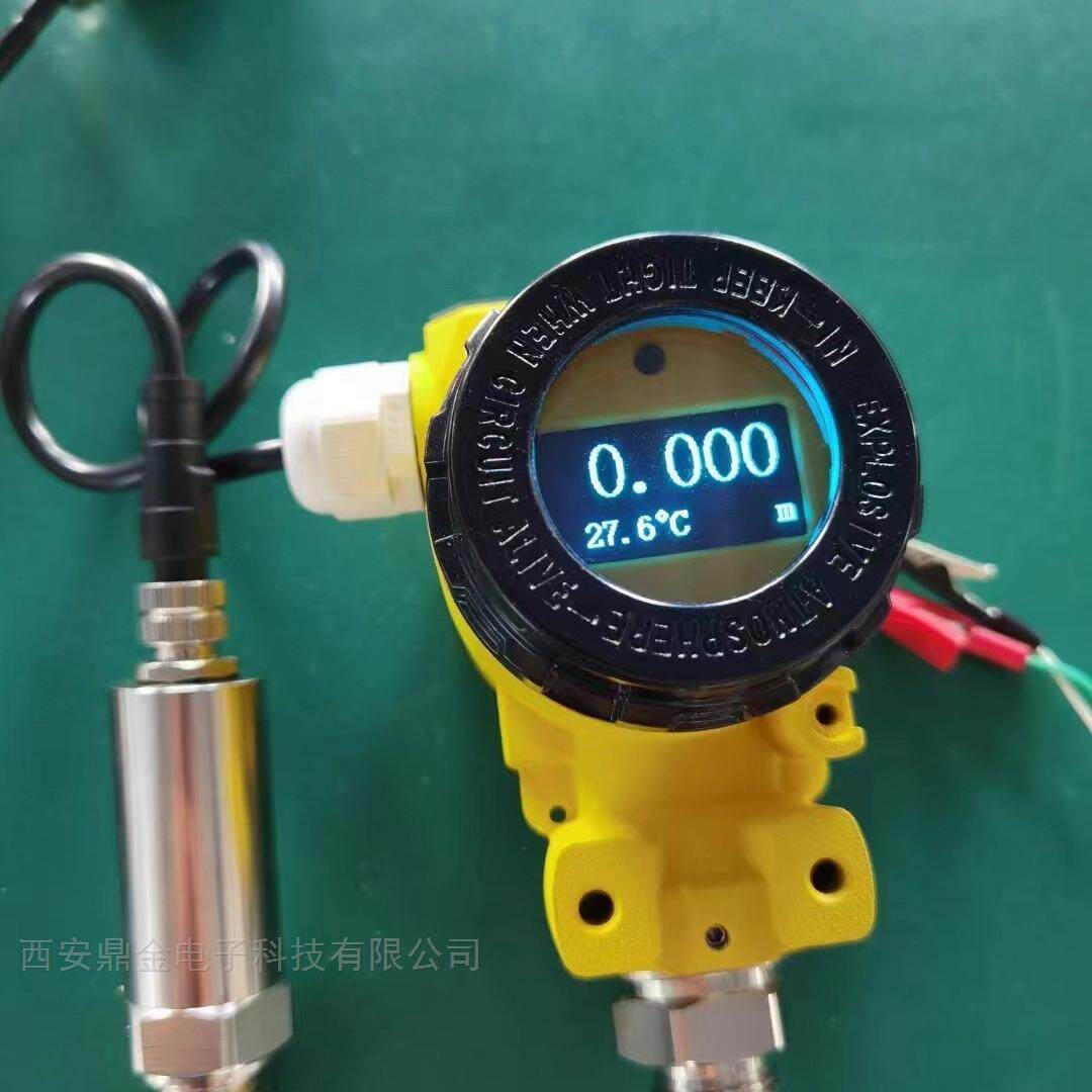 双显示4-20mA输出温度变送器压力变送器带显示温压一体变送器