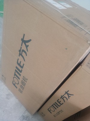 方太JQD2T+TH33B灶具套装怎么样?方太有没有老板的好?