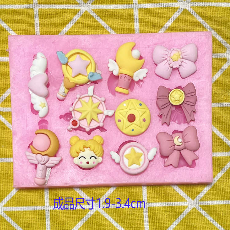 立体卡通少女魔法棒甜美元素水晶滴胶石膏硅胶模具饼干模具