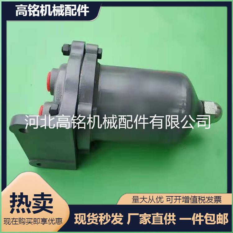 铁路机车燃油粗滤器 东风23457机车燃油粗滤器RC-30W燃油粗滤器