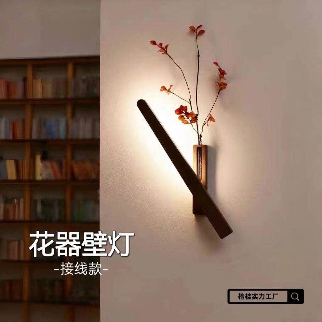 韩式艺术接线款花器壁灯卧室客厅走廊墙面装饰氛围灯多功能小夜灯