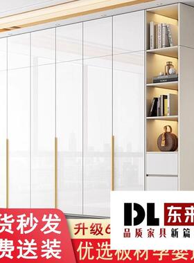 实木质烤漆衣柜轻奢卧室家用衣柜转角加边柜平开门户型环保大衣橱