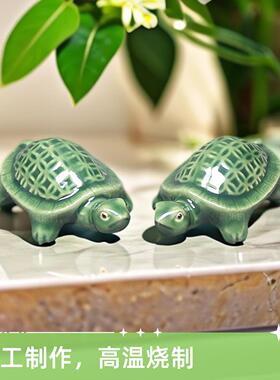 陶瓷小乌龟摆件招财盆栽鱼缸假山造景桌面送礼可爱小动物小装饰品