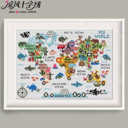 凉风DMC线十字绣套件客厅新款挂画装饰画A545世界地图16CT印花