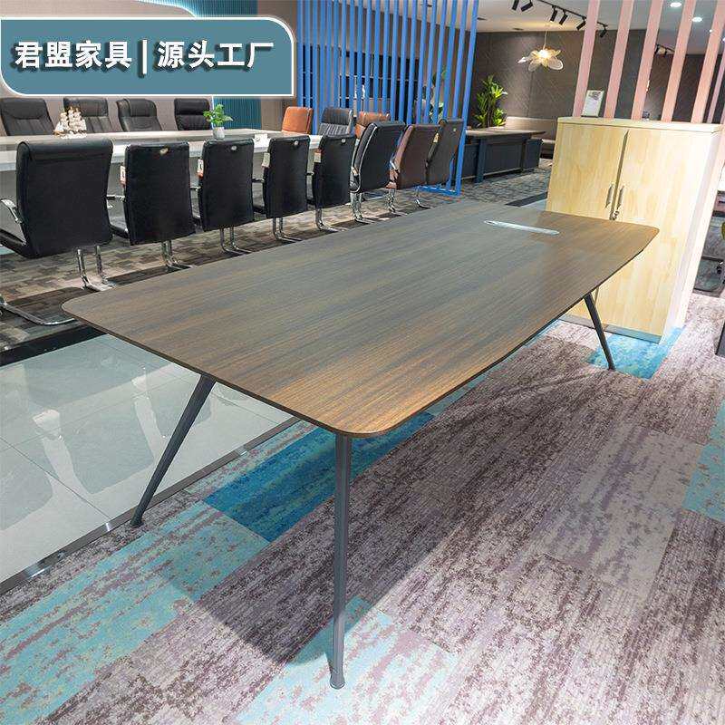办公会议桌接待洽谈桌现代拼色长条桌