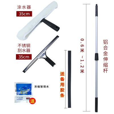 高档擦玻璃神器家用玻璃刮刀子洁器伸擦窗清器刮水器缩杆搽玻璃刮图片
