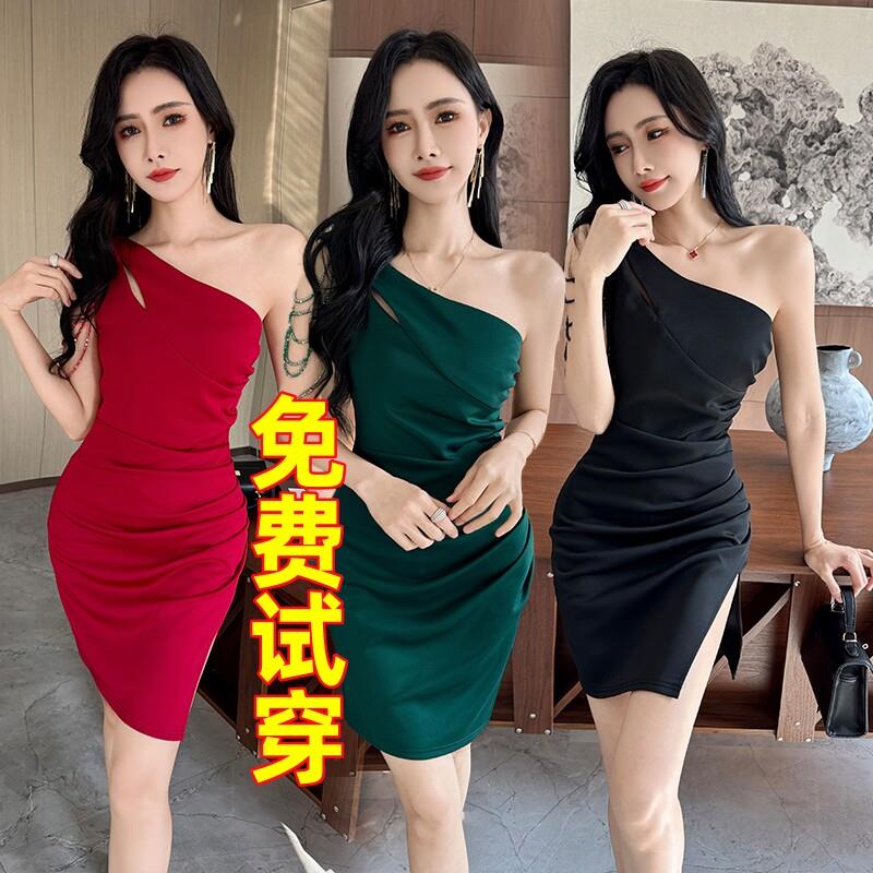 夏季夜场上班衣服性感连衣裙女显瘦夜总店短裙气质公主按摩工作服