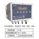 高档易渔宝载鱼动塘增氧机远程控缺制器定时自开关过相保护断电警