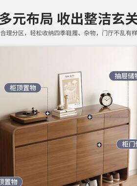 大容实木色柜门口家用入户门玄鞋关柜一体收B278纳外储量物新款鞋