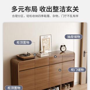 鞋 大容量实关木B278色鞋 门柜口家用户入门外玄柜一体收纳储物新款