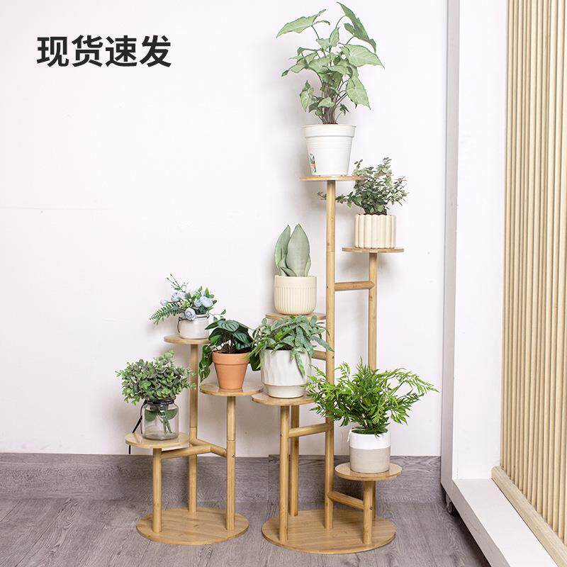 跨境花架竹制落地式室内花盆置物架阳台简约装饰多层盆栽植物架子