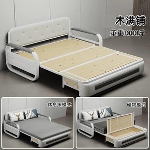 新款沙发2025多用折叠拉伸两用折叠床双人带储物可拆洗沙发床