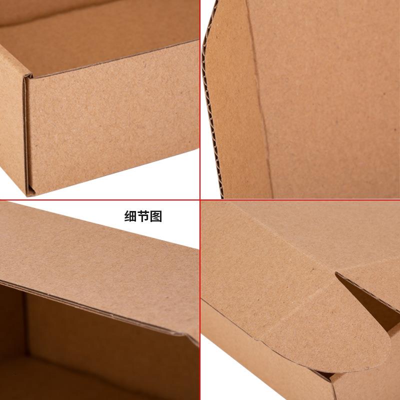 新款直销现货t2t4特硬服装内衣包装盒手机壳快递盒包装纸盒