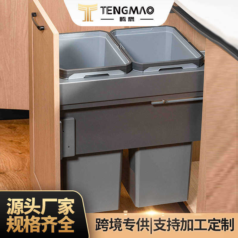 嵌入式隐藏盖连带分离橱柜内置双推拉干湿垃圾桶嵌入式门桶垃圾桶,家庭/个人清洁工具,垃圾桶,淘宝优惠券,粉丝福利购,淘宝优惠卷