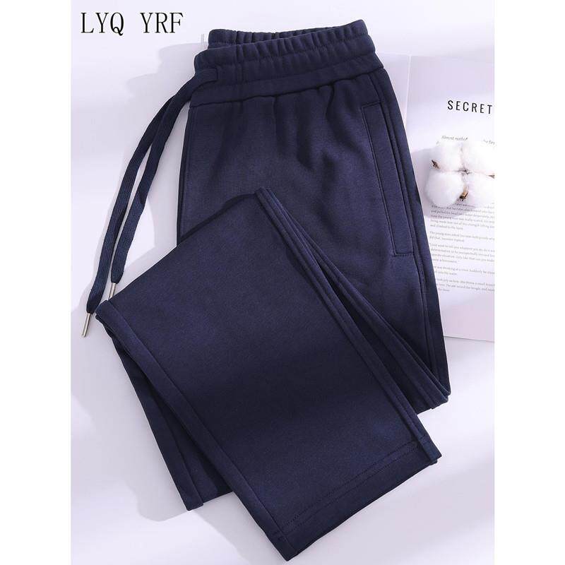 Lyq yrf全棉宝蓝色直筒运动裤女春秋新款毛圈休闲卫裤女大码长裤