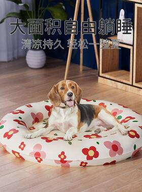 Pet Ice Nest Cat and Dog Cooling Pad Summer Sleeping Mat Cat