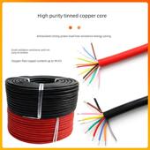 耐高温电缆多芯护套线2芯硅胶线2.5平方米超软耐磨防冻铜芯电源线