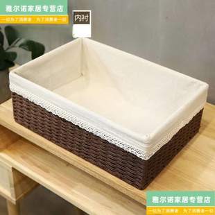特惠手工柳藤编织布艺储物箱大号收纳筐蓝脏衣篮竹篮子杂物框编筐