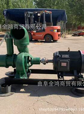 电机轴连抽水泵寸扬程150米增压泵农田带喷枪卷盘机离心泵