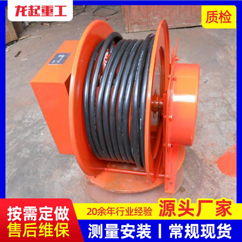 起重电缆卷筒 平车吊具卷筒 弹簧式电线电缆 自动盘线器 JTA弹簧