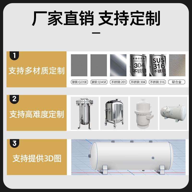 铝合金储气罐小型卧式压力真空罐5L10L空压机缓冲罐真空储存气罐