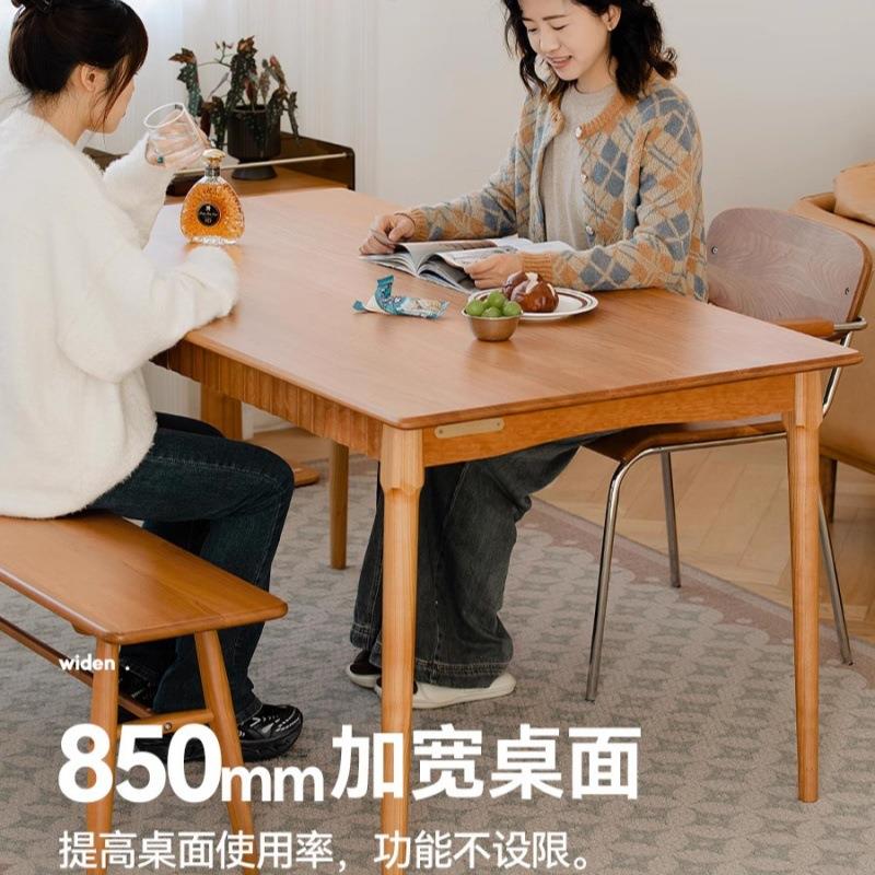 集美全实木餐桌樱桃木带抽屉桌子椅组合简约日式现代家用小户型