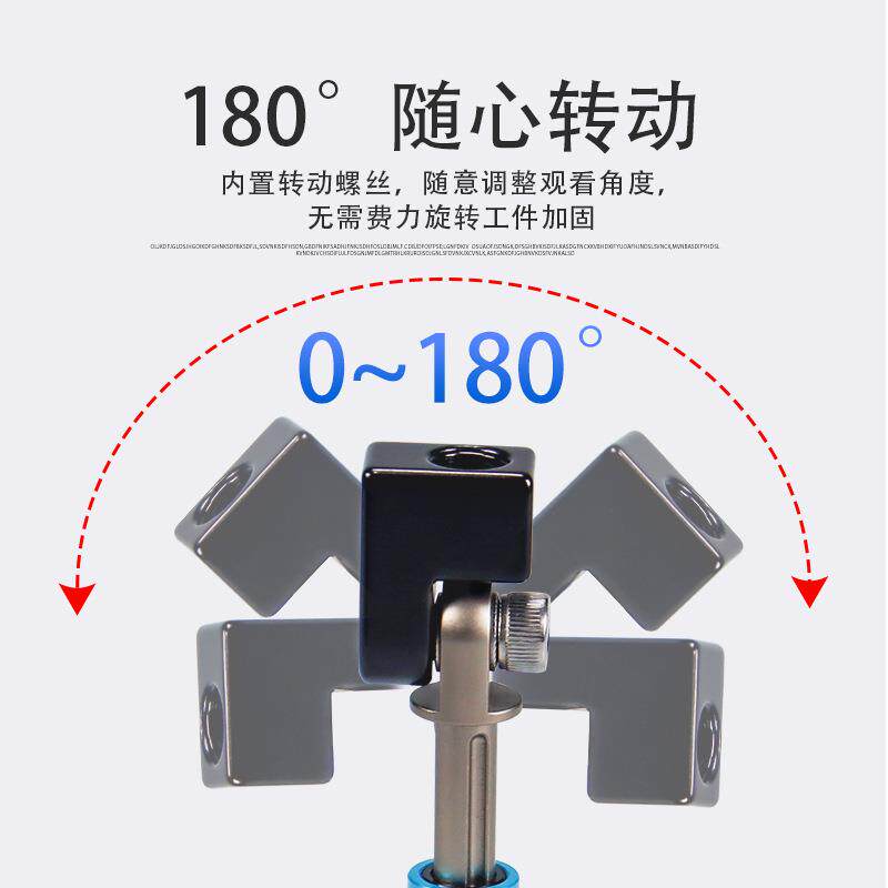 跨境机械手万向支架金具真空吸盘缓冲VCE悬件VCE万向调节支架