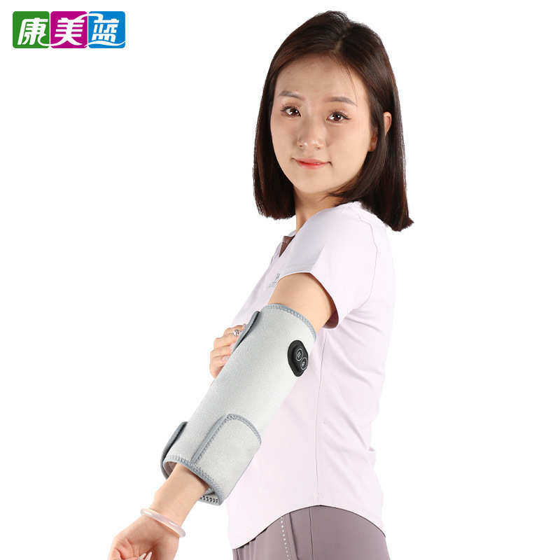 电热震动护肘加宽水晶绒碳纤维电加热热敷肘关节远红外肘关节护套