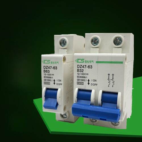 直流空气开关断路器Dc12V 24V 36V 48V 72V空气开关过载保护器100