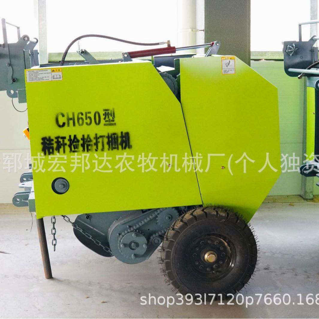 全新秸秆打捆机全自动青贮草料小型青储打包机一体打捆包膜机