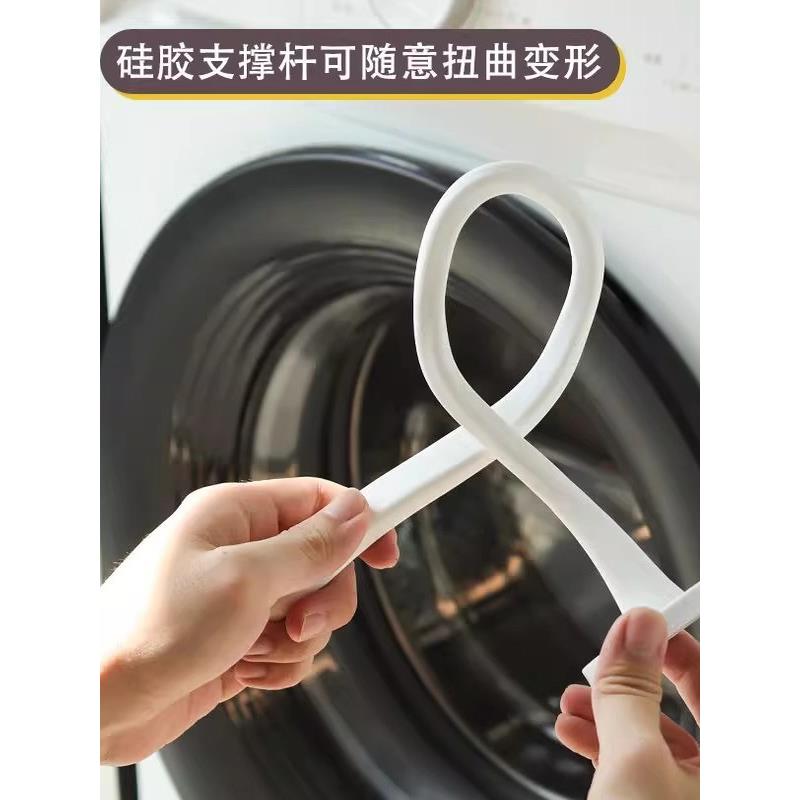 滚筒洗衣机门通风磁吸防撞限位器保护贴洗衣机前置门挡卡扣固定器