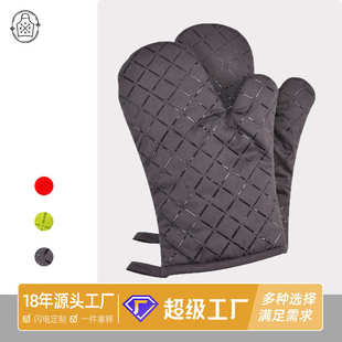 隔热防滑跨境微波炉手套隔热棉烘焙外贸格子防烤箱烫手套加厚硅胶