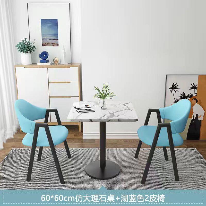 阳台休闲小方桌办公室会客接待桌洽谈桌椅组合简约咖啡奶茶店餐桌