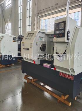 供应CK6150*1500数控车床