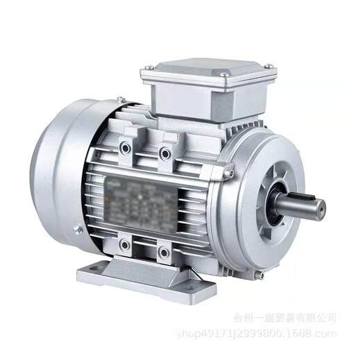 全铜 YXL-71M2- 2 0.55KW 三相铝壳电动机MS Y2 电机厂家 380V