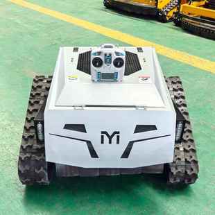 源Z众Y550L 果园剪草机550mm宽幅碎草机 遥控锂电割草机履FTB带式