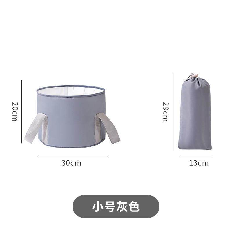 泡脚袋便携式水盆可折叠泡脚桶过小腿保温洗脸盆旅行洗衣神器,家庭/个人清洁工具,足浴盆/足浴桶,淘宝优惠券,粉丝福利购,淘宝优惠卷