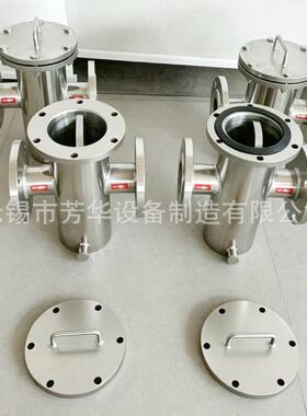 D50气篮式过滤器04/316不锈钢滤管3道除污器399污水毛发燃N专用