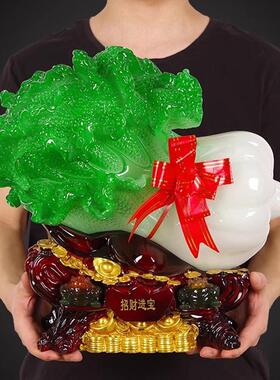 招财玉白菜摆件大号金蟾客厅玄关电视酒柜店铺工艺装饰品开业礼物