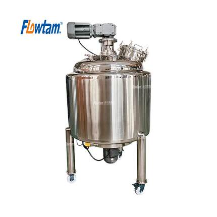 膏体树脂胶水加热搅拌桶化工混合机带电机变频调速多功能搅拌罐