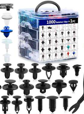 汽车卡扣1045PCS 汽车紧固件30 种尺寸尼龙保险杠挡泥板铆钉带