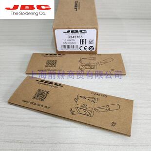 765烙铁头C245765斜面电烙铁 西班牙JBCC245