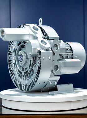 RB-42SH-1气环式高压风机 1.5KW旋涡式气泵 强力鼓风曝气漩涡风机