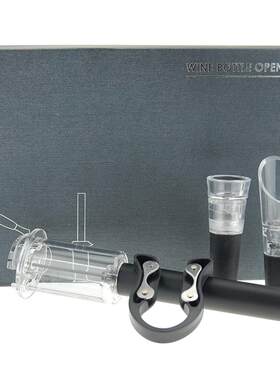 红酒气压开瓶器倒酒器真空酒瓶塞酒具4件套礼品套气压开瓶器套装