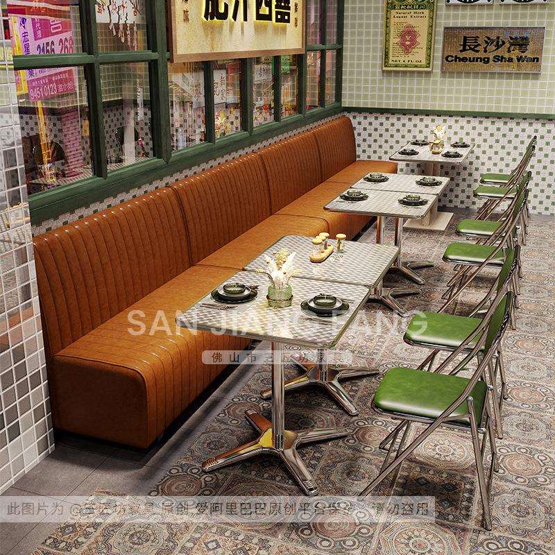 复古港风冰室桌椅组合港式茶餐厅桌子怀旧大排档烧烤店折叠椅商用