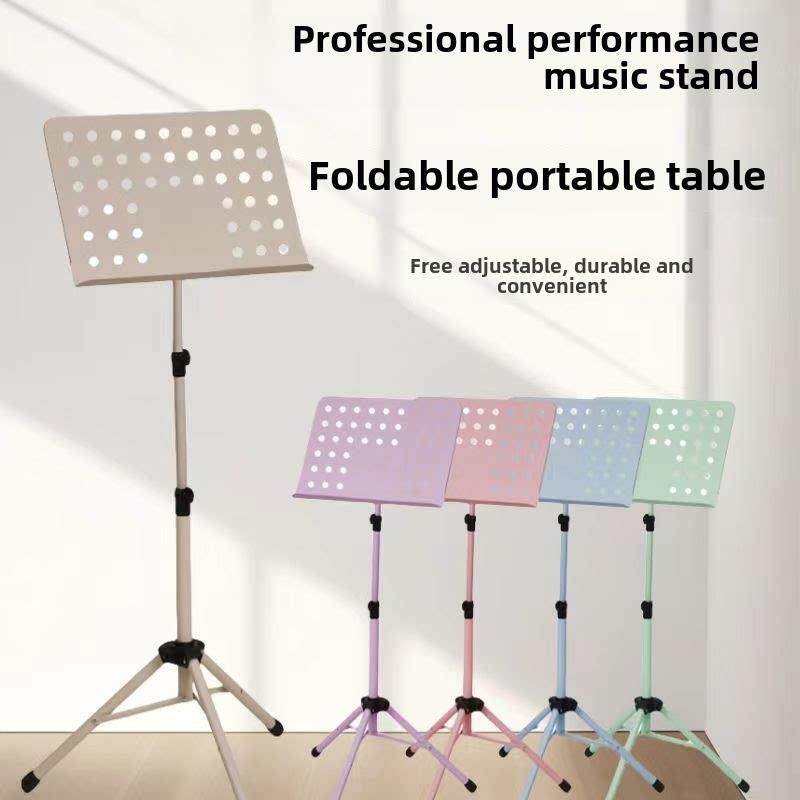 便携式加厚乐谱架，可升降可折叠乐谱架，吉他古筝鼓二胡乐谱架