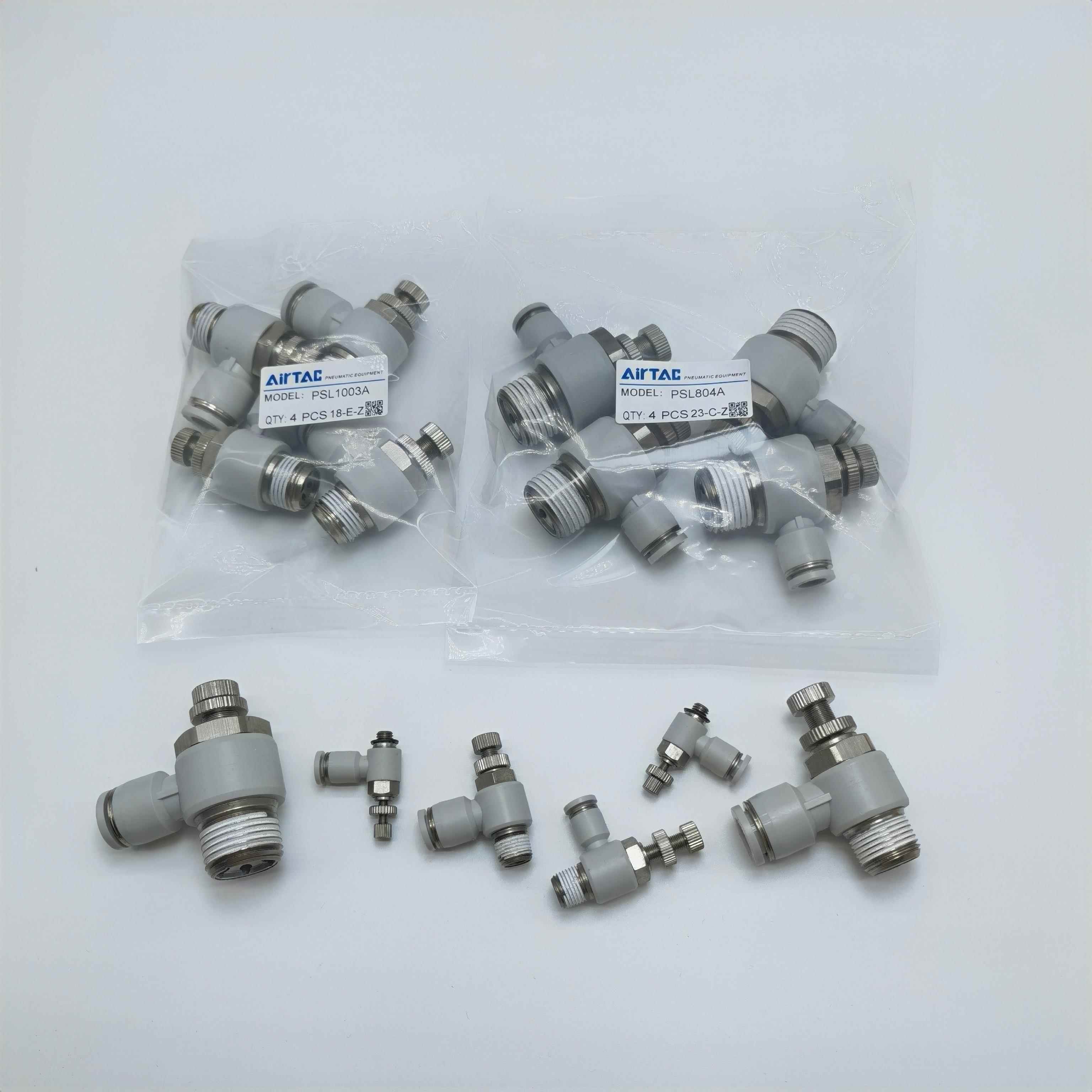 亚德客PSL节流阀亚德客调速接头PSL4M5A PSL6M5A调速阀全系列现货